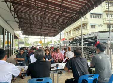 กลุ่มส่งเสริมสหกรณ์ 2 เข้าร่วมประชุมกลุ่มสมาชิกสหกรณ์ ... พารามิเตอร์รูปภาพ 1
